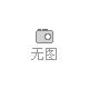 沙發(fā)布藝面料有哪些？